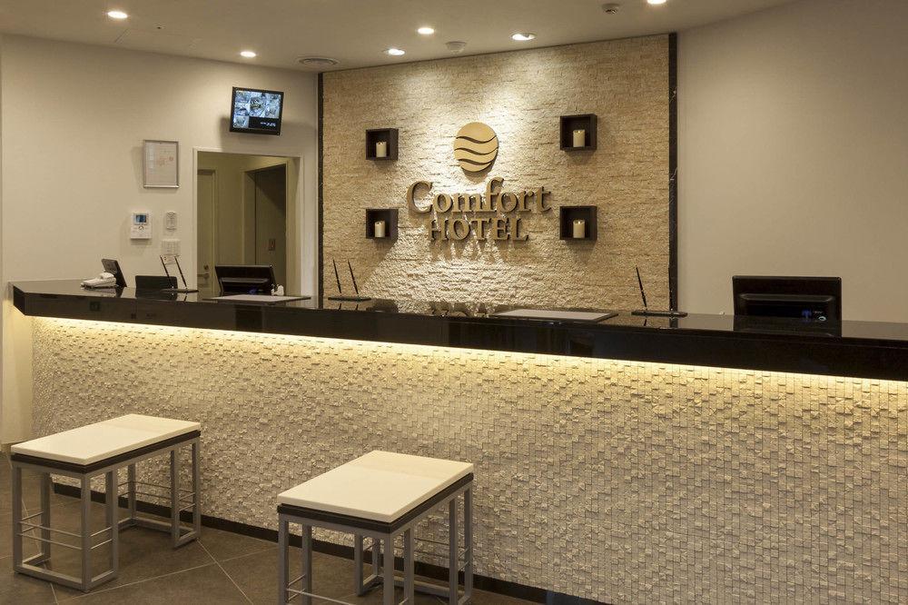 Comfort Hotel Wakajama Exteriér fotografie