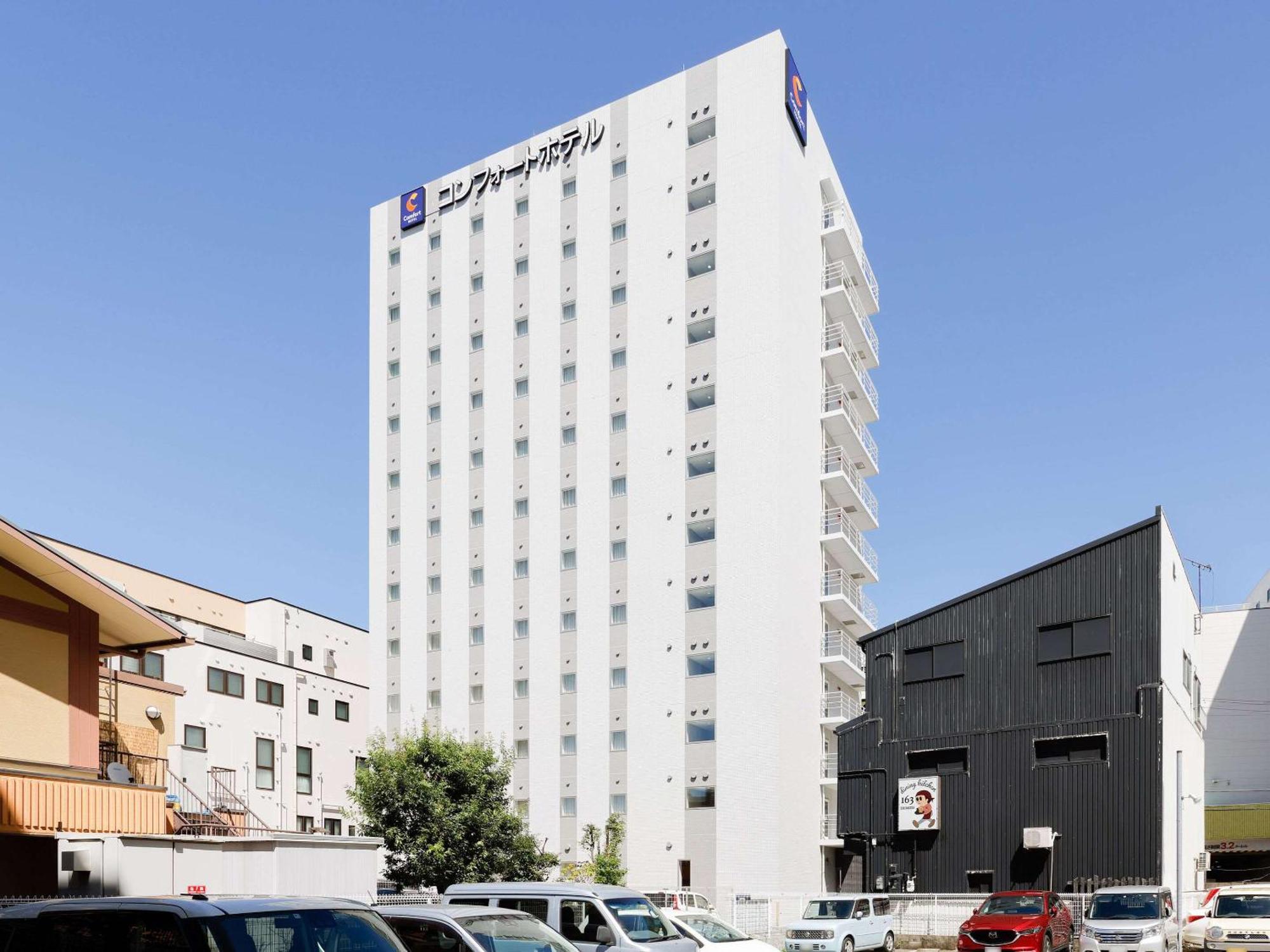 Comfort Hotel Wakajama Exteriér fotografie